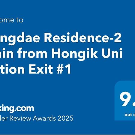Hongdae Residence-2 1Min From Hongik Uni Station Exit #1 Сеул Екстер'єр фото