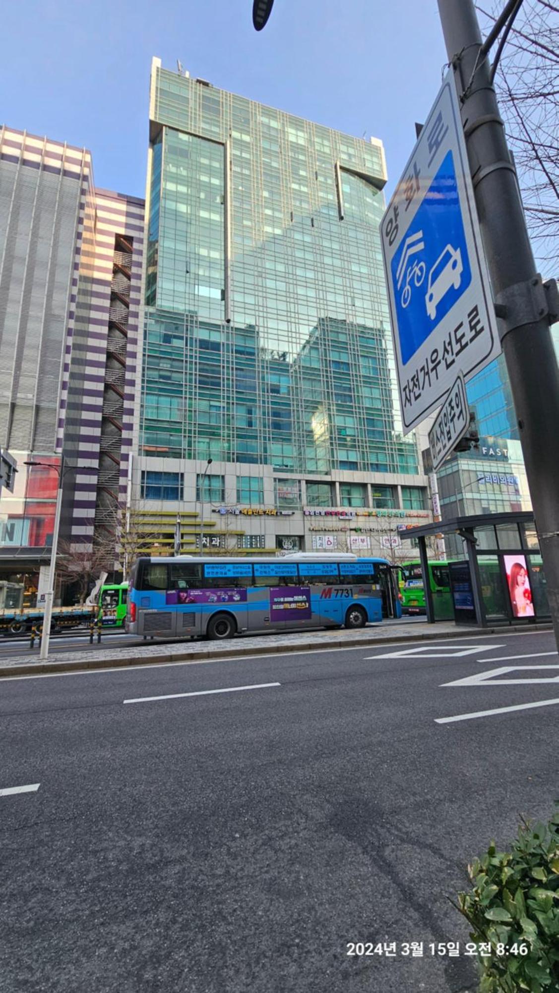 Hongdae Residence-2 1Min From Hongik Uni Station Exit #1 Сеул Екстер'єр фото